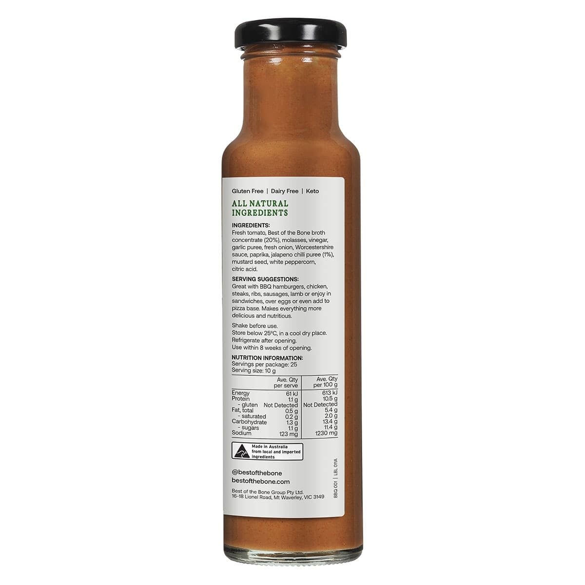 Thumbnail Best Of The Bone BONE-B-Q BBQ Sauce Mild Spice 250g
