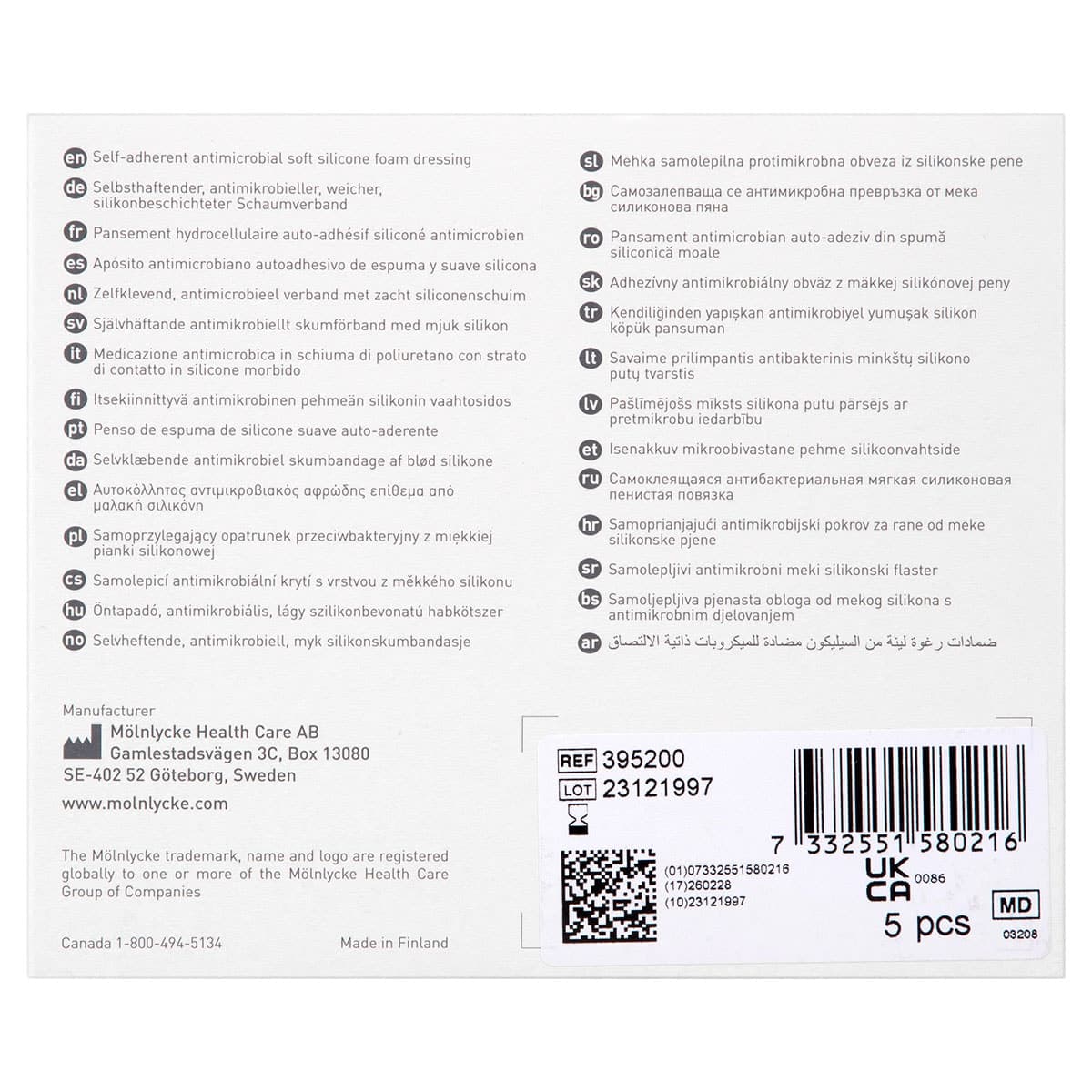 Thumbnail Mepilex Border AG Wound Dressing 395200 7.5cm x 7.5cm 5 Pack