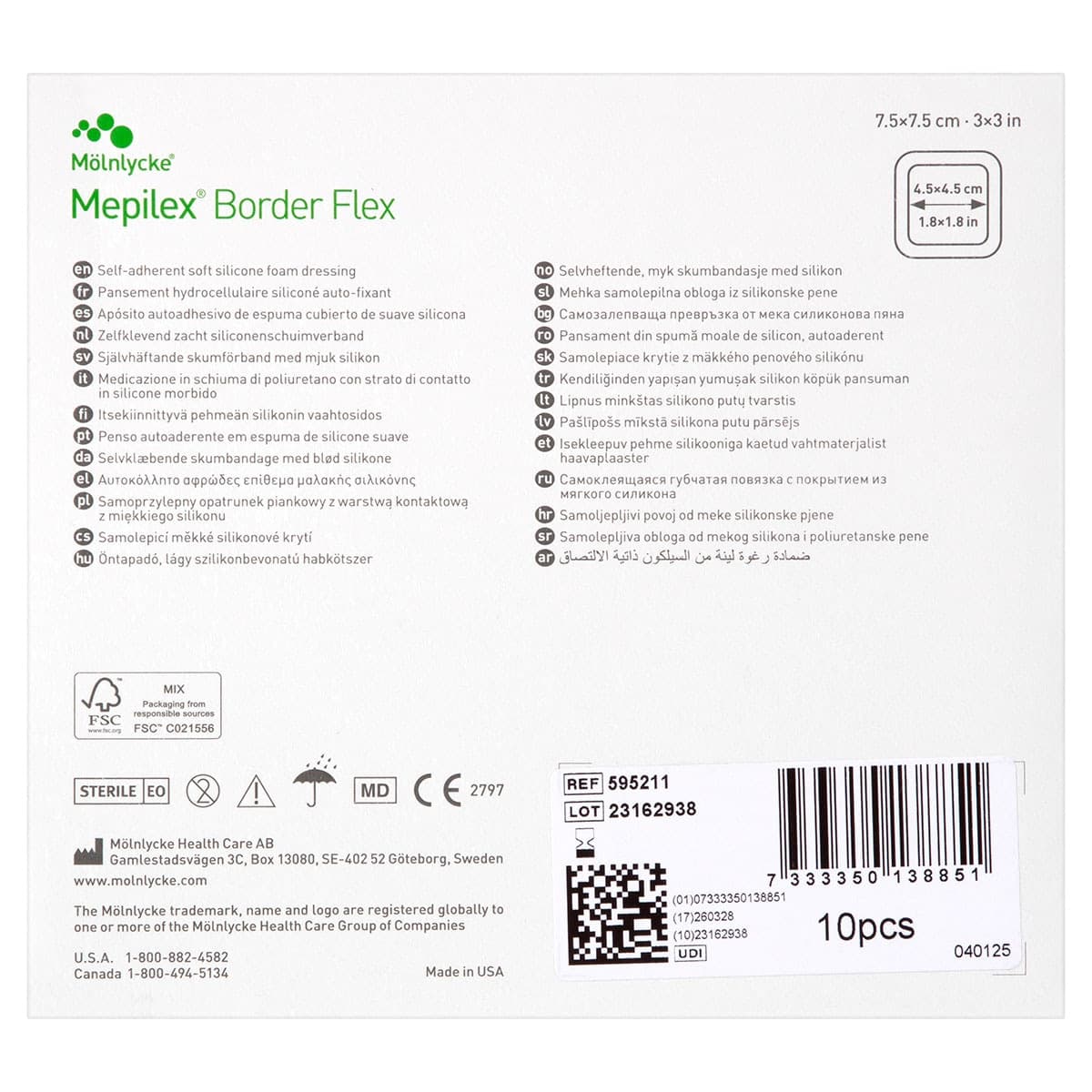 Thumbnail Mepilex Border Flex Dressing 595211 7.5cm x 7.5cm 10 Pack