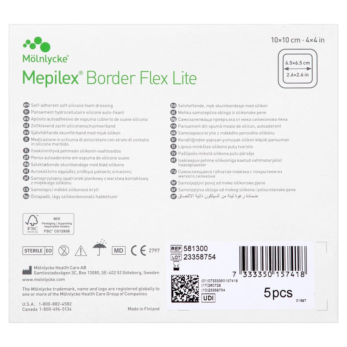 Thumbnail Mepilex Border Flex Lite Wound Dressing 581300 10cm x 10cm 5 Pack