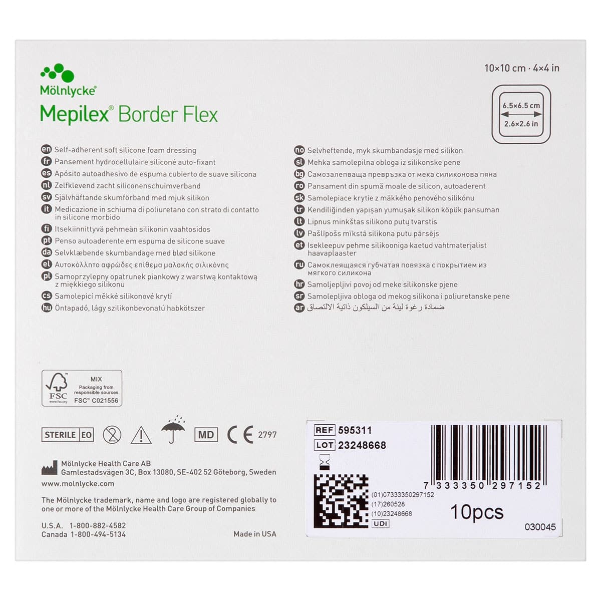 Thumbnail Mepilex Border Flex Wound Dressing 595311 10cm x 10cm 10 Pack