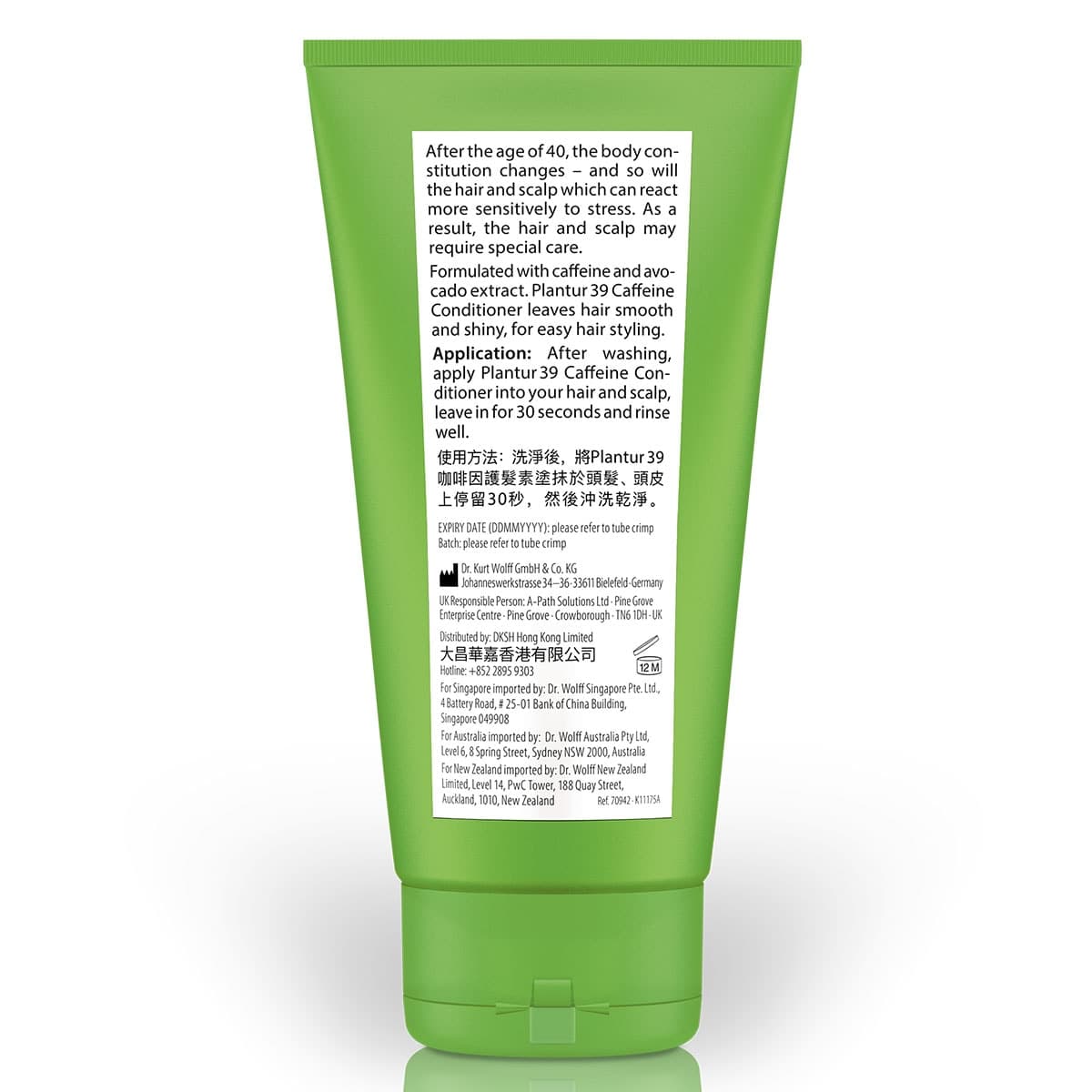 Thumbnail Plantur 39 Conditioner 150ml