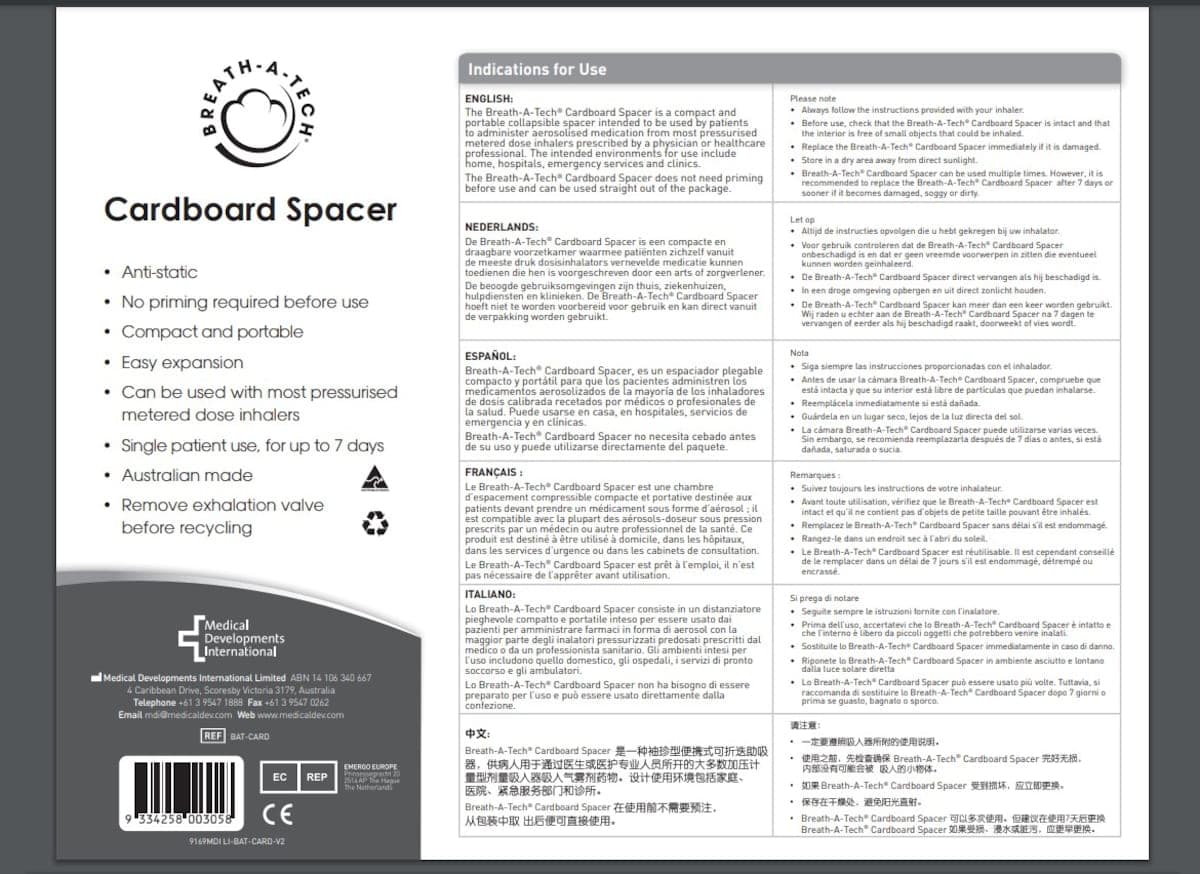 Thumbnail Breath A Tech Cardboard Spacer