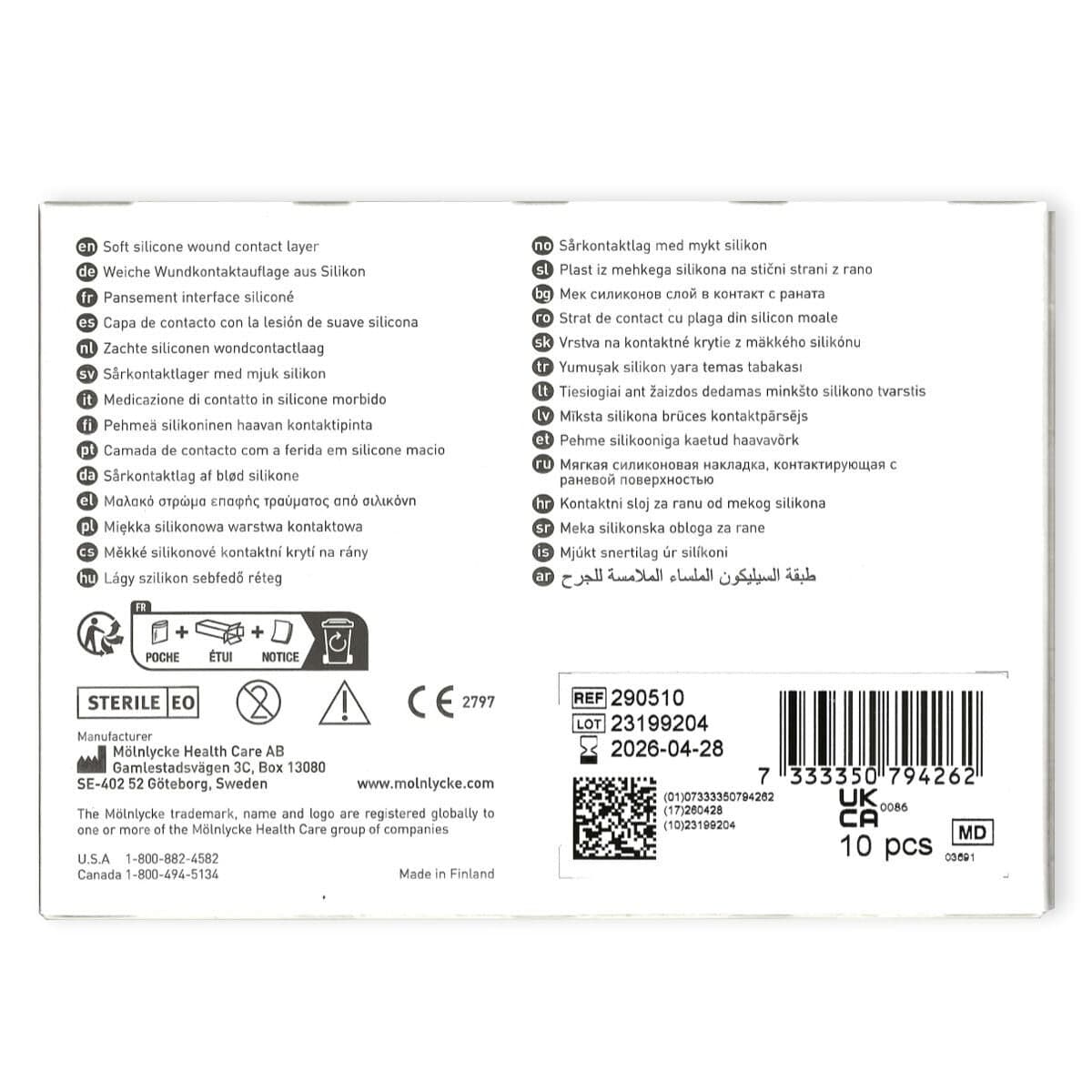 Thumbnail Mepitel Soft Silicone Wound Contact Layer 290510 5cm x 7.5cm 10 Pack