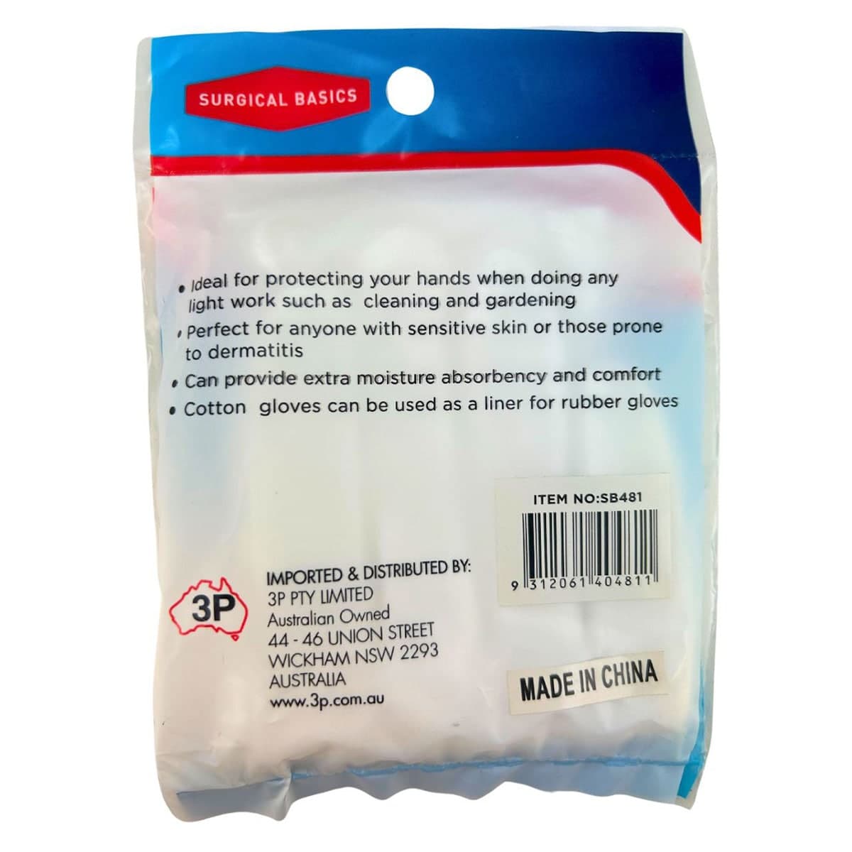 Thumbnail 3P Surgical Basics Cotton Gloves Medium 1 Pair