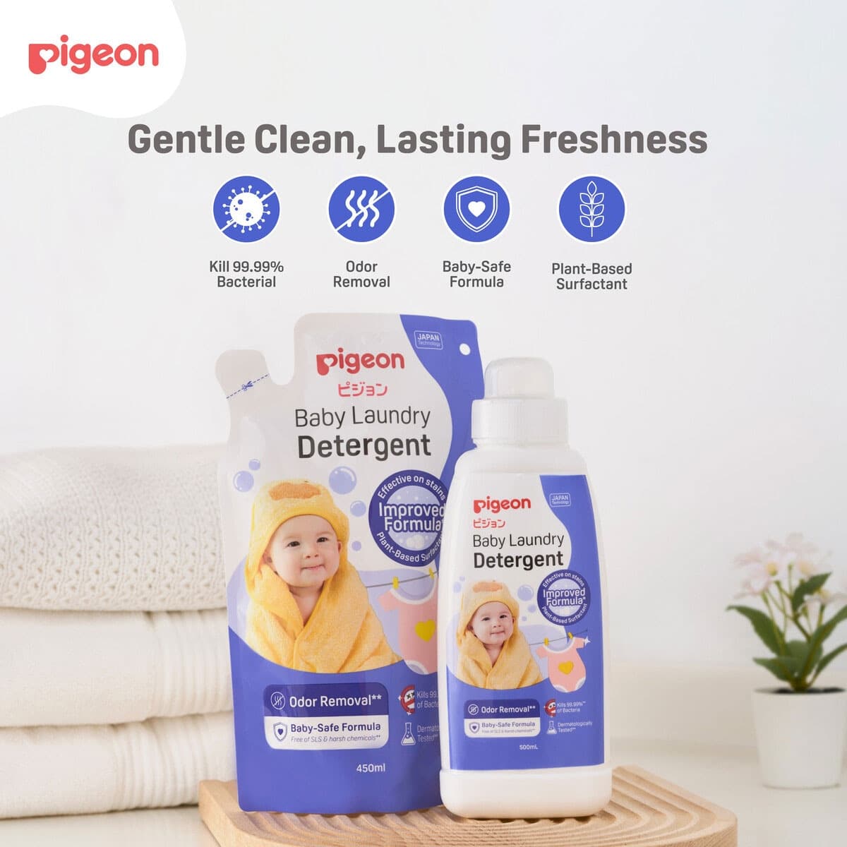 Thumbnail Pigeon Baby Laundry Detergent 500ml
