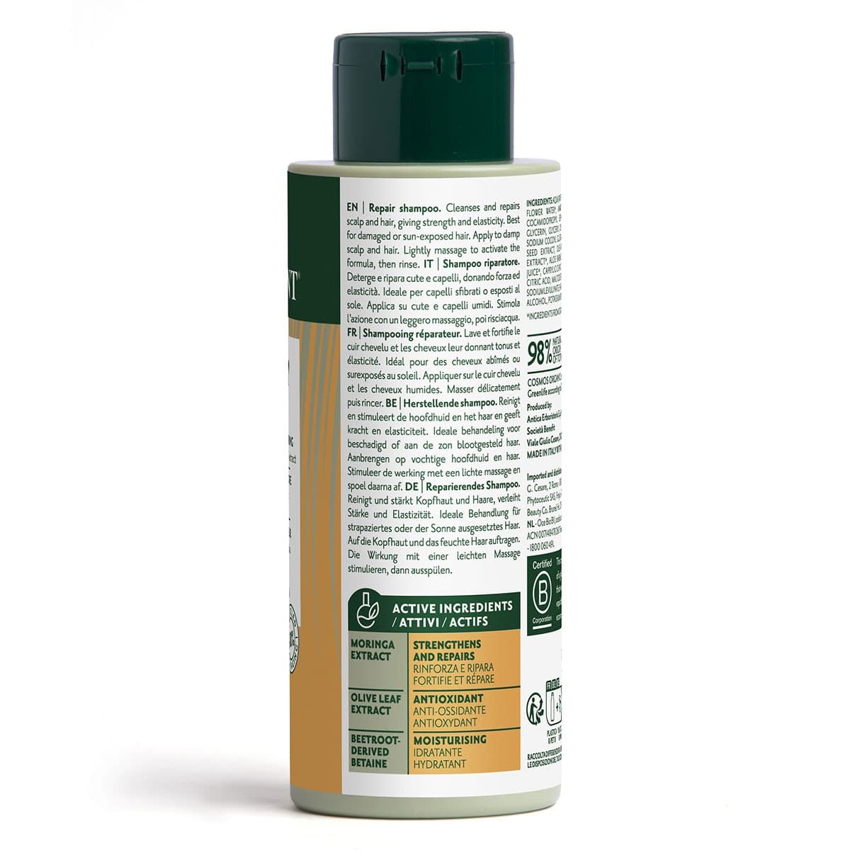 Thumbnail Herbatint Repair Shampoo 260ml