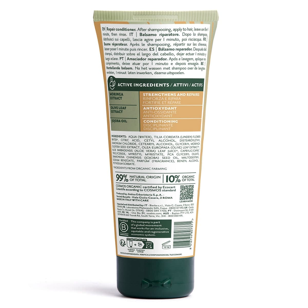 Thumbnail Herbatint Repair Conditioner 200ml