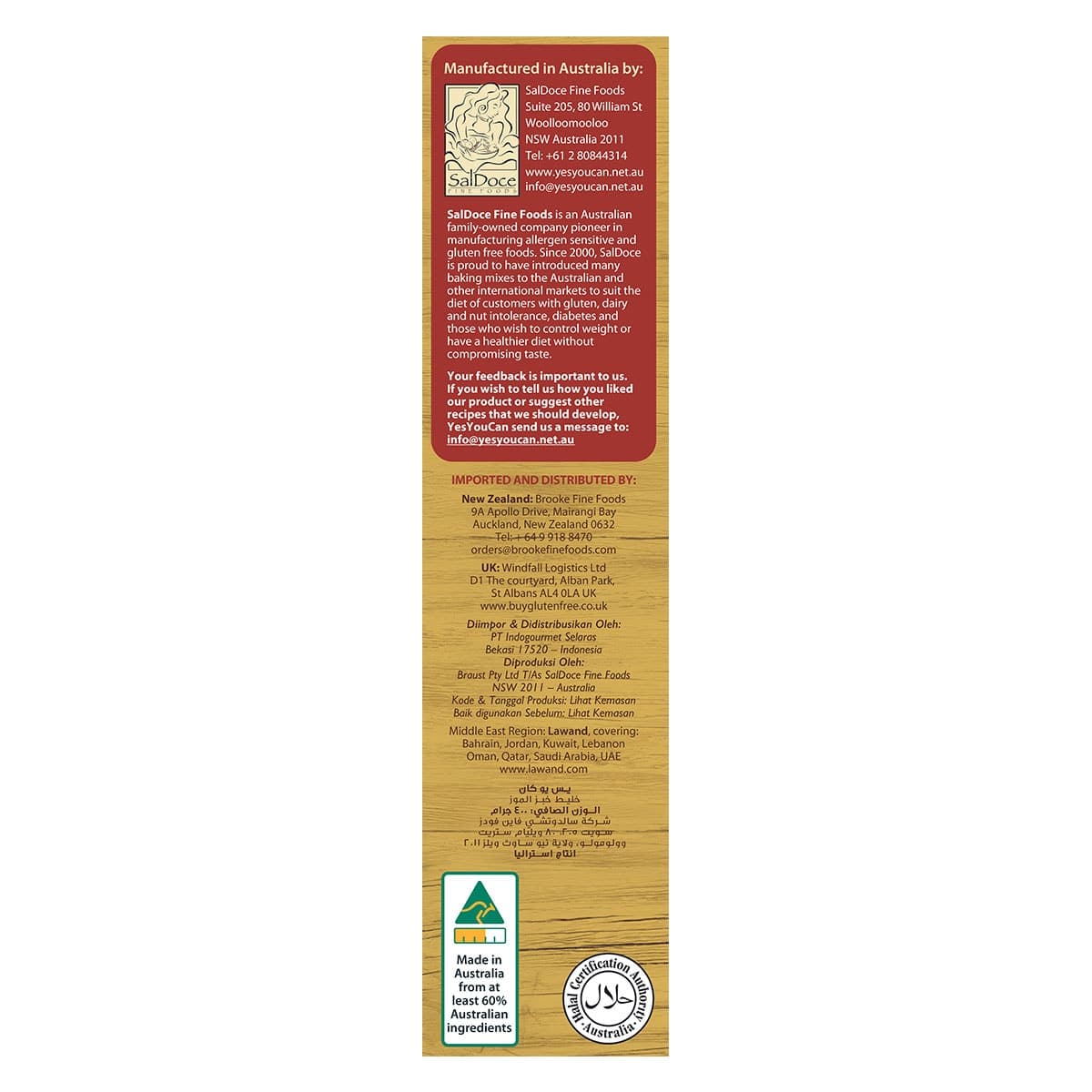 Thumbnail YesYouCan Banana Bread Mix 400g