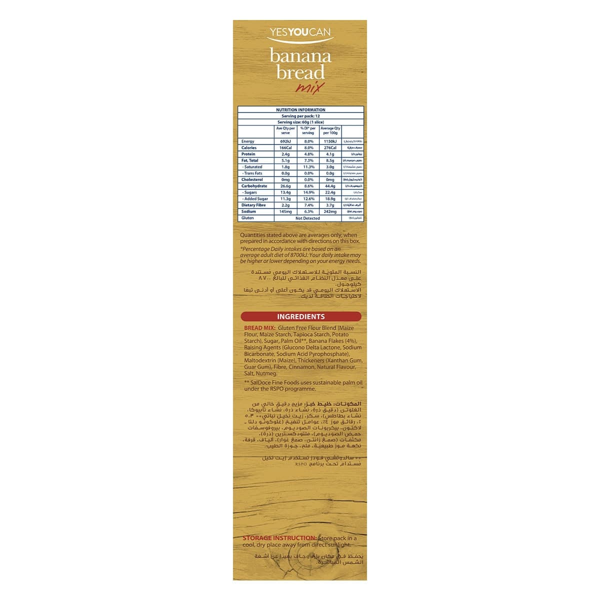 Thumbnail YesYouCan Banana Bread Mix 400g
