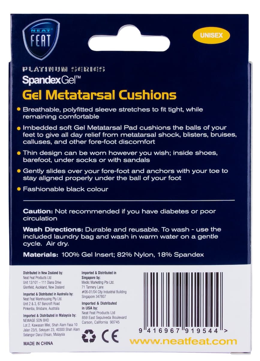 Thumbnail Neat Feat Spandex Gel Metatarsal Cushion for Sore Feet Large 1 Pair