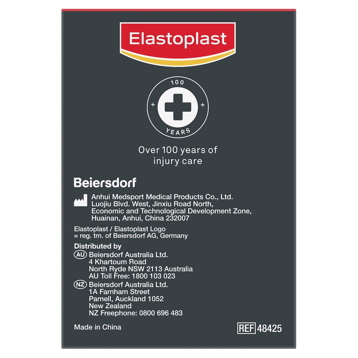 Thumbnail Elastoplast Rigid Strapping Tape 50mm x 10m Roll