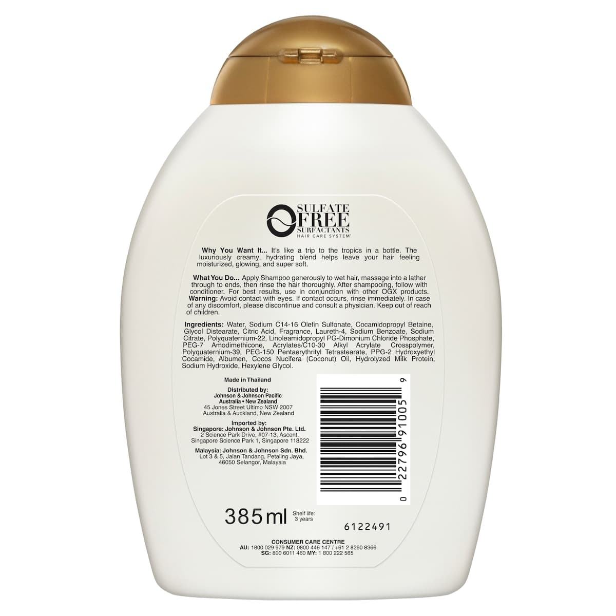 Thumbnail OGX Coconut Milk Shampoo 385ml