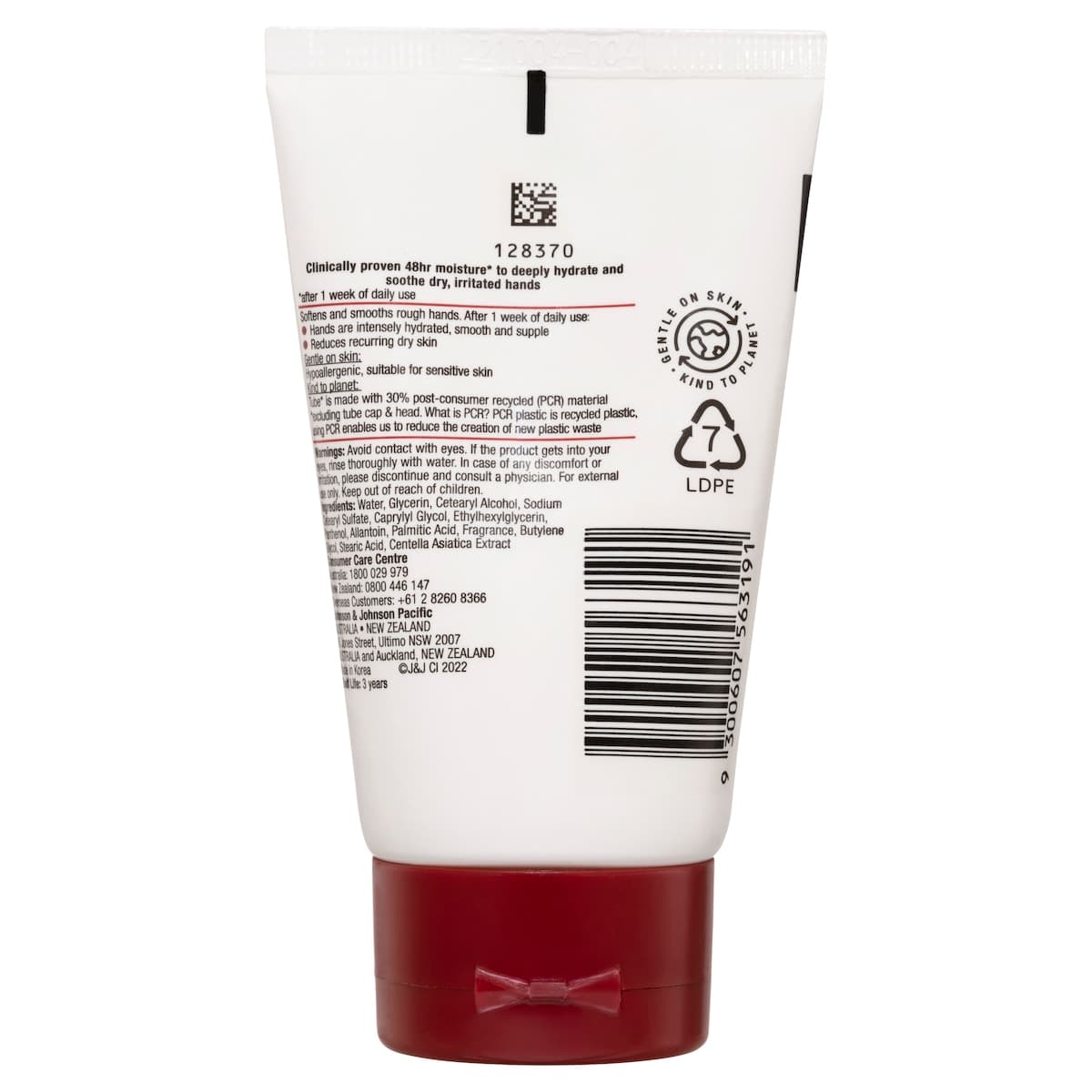 Thumbnail Neutrogena Norwegian Formula Intense Repair Hand Cream 56g