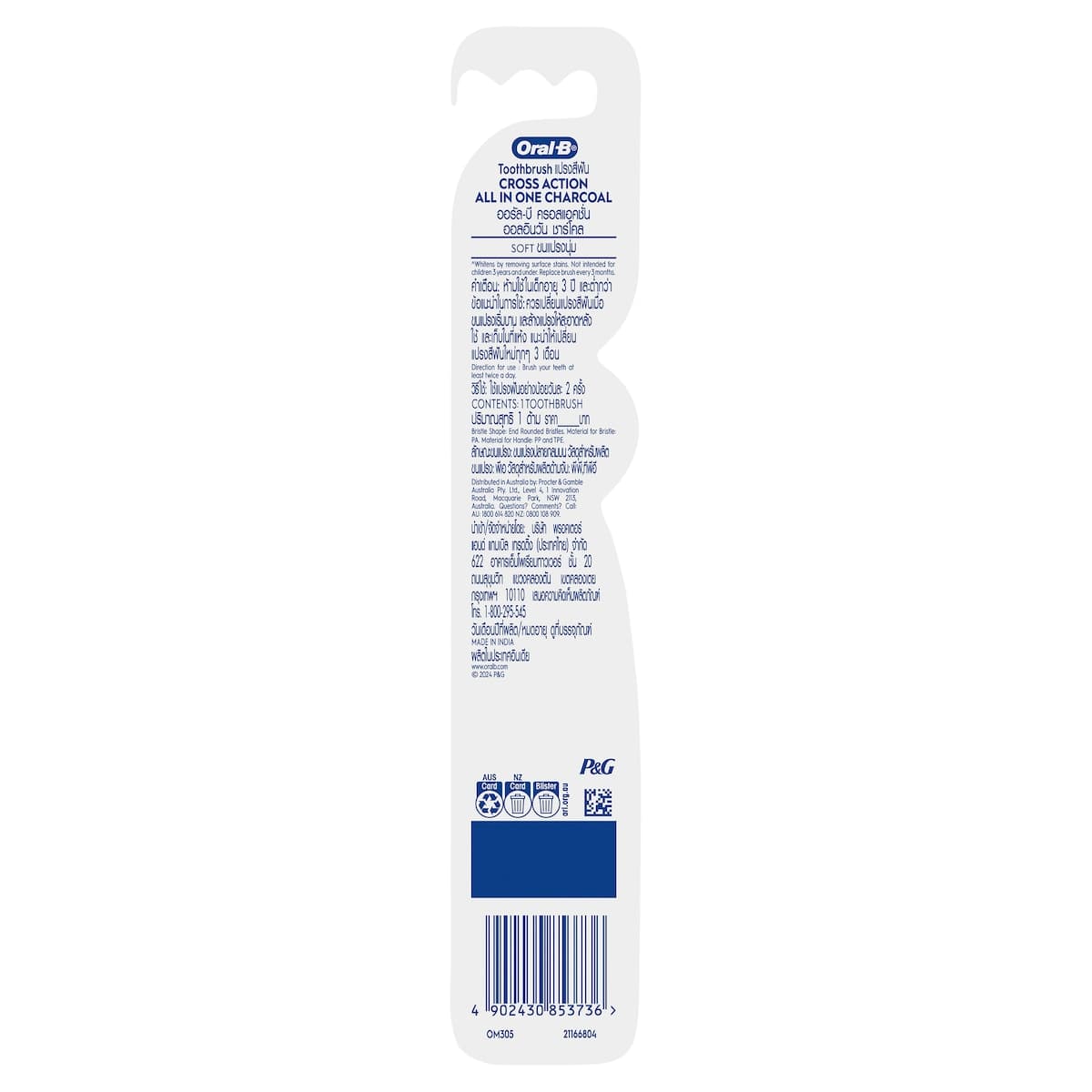 Thumbnail Oral B Cross Action Charcoal Toothbrush 1 Pack