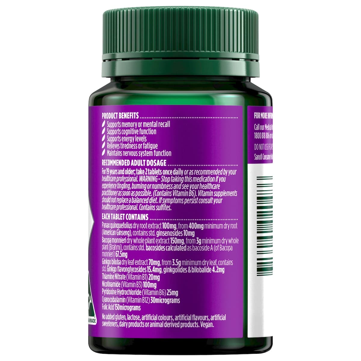 Thumbnail Nature's Own Mind Memory & Energy 50 Tablets