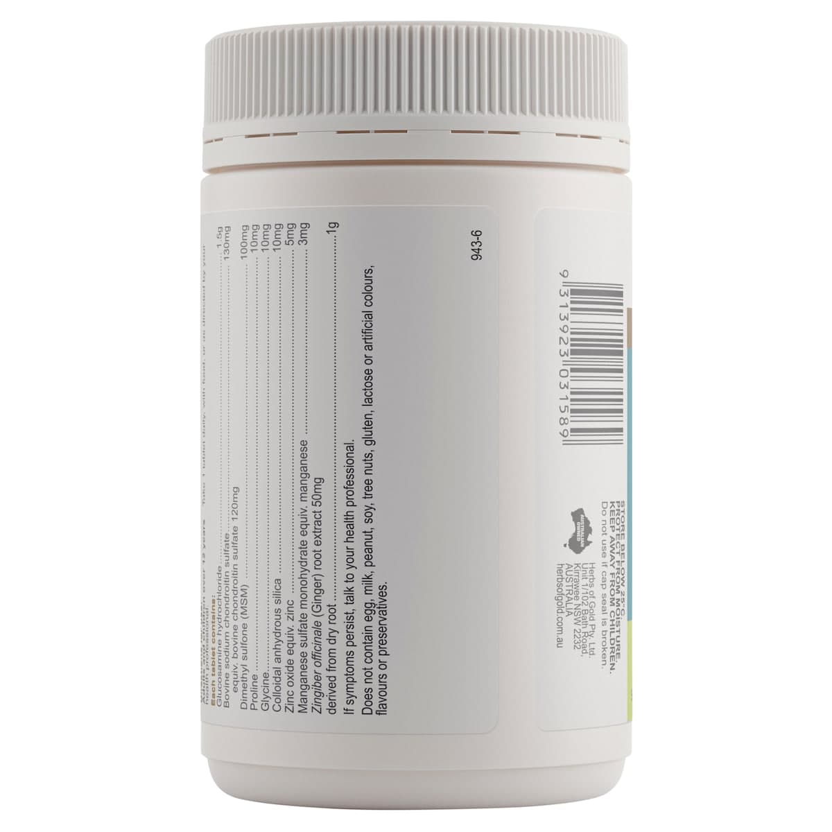 Thumbnail Herbs of Gold Glucosamine MAX 90 Tablets