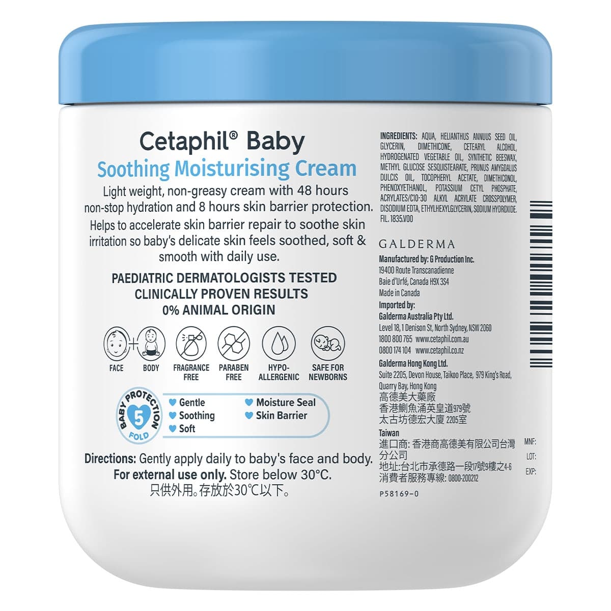 Thumbnail Cetaphil Baby Soothing Moisturising Cream 556g