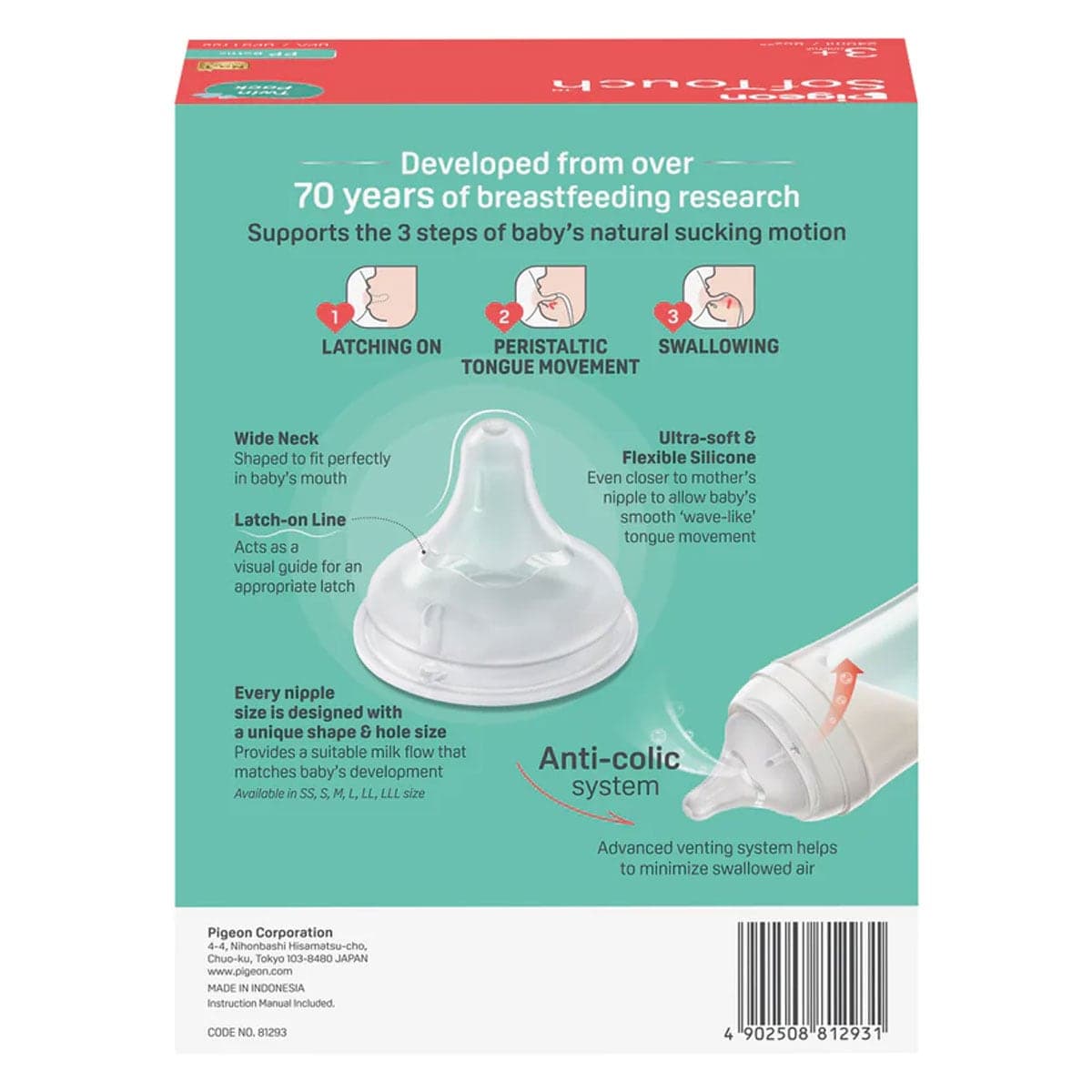 Thumbnail Pigeon SofTouch PP Baby Bottle 3+ Months 2 x 240ml