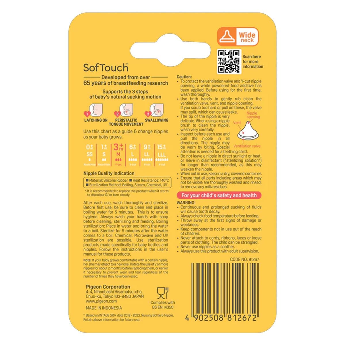 Thumbnail Pigeon SofTouch Teat (M) 2 Pack