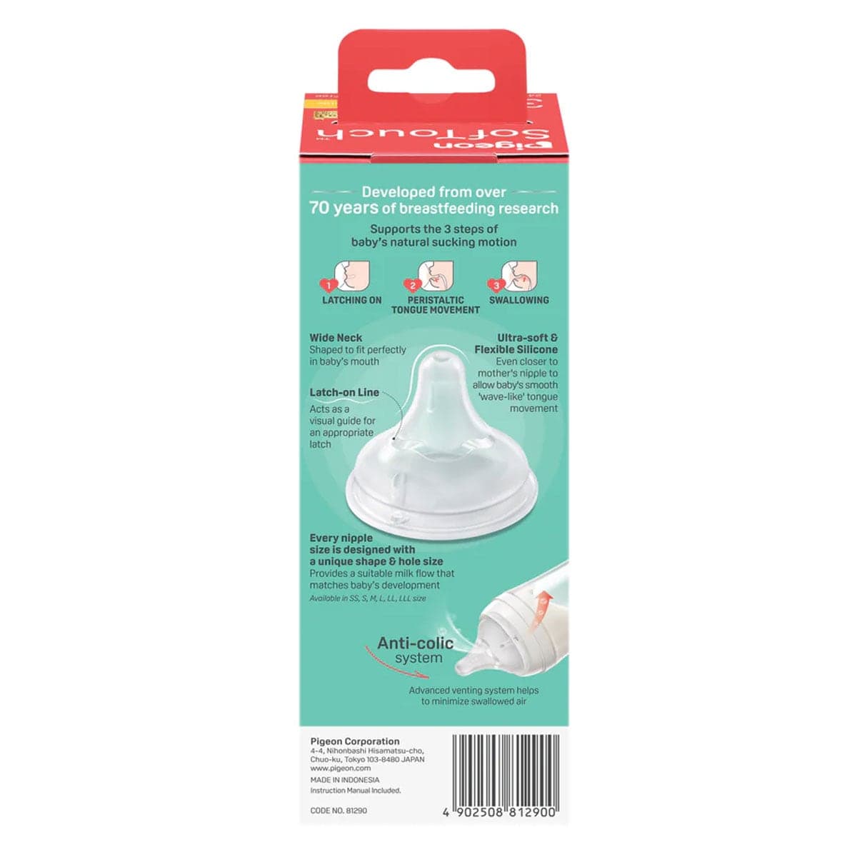 Thumbnail Pigeon SofTouch PP Baby Bottle 3+ Months 240ml