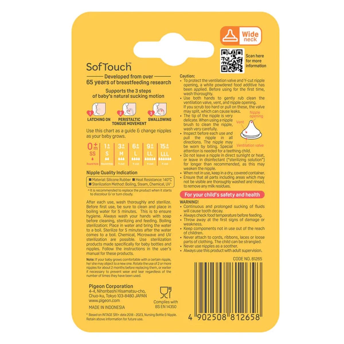 Thumbnail Pigeon SofTouch Teat (SS) 1 Pack