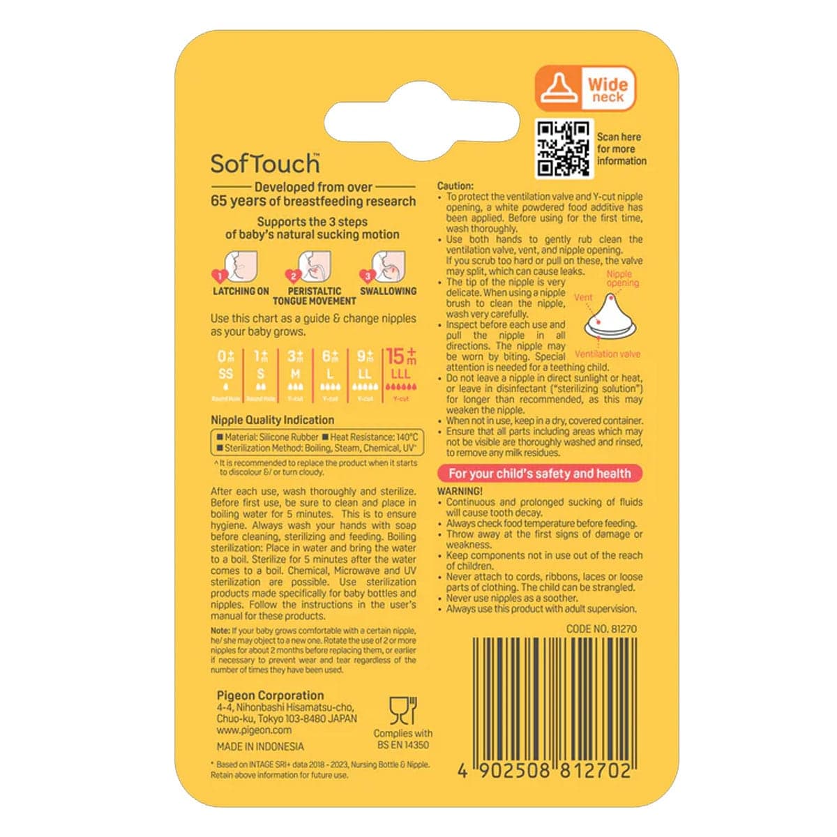 Thumbnail Pigeon SofTouch Teat (LLL) 2 Pack