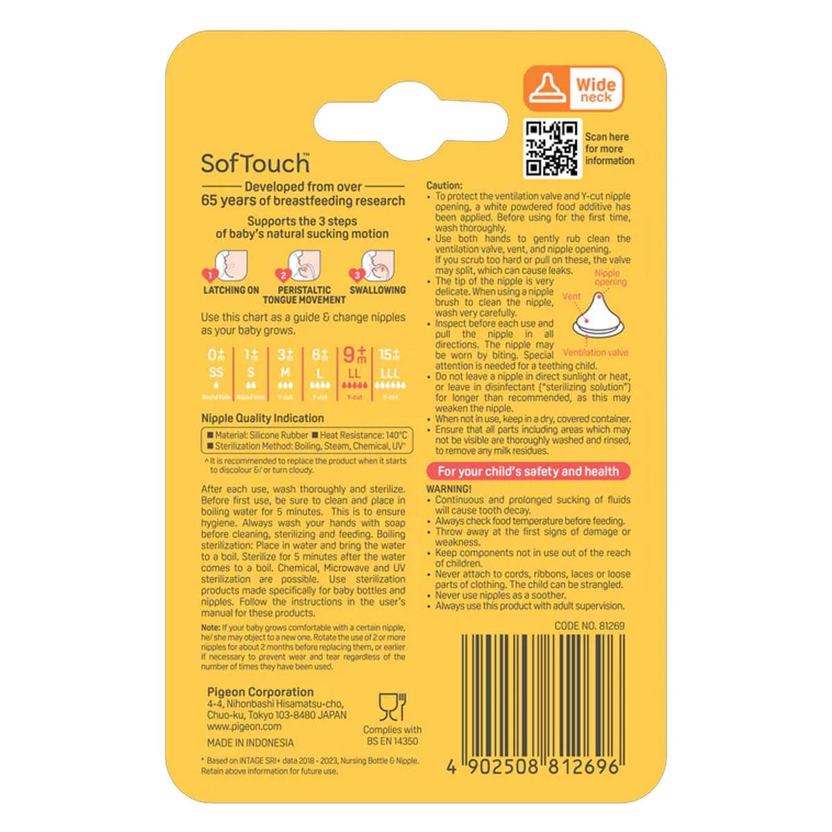 Thumbnail Pigeon SofTouch Teat (LL) 2 Pack