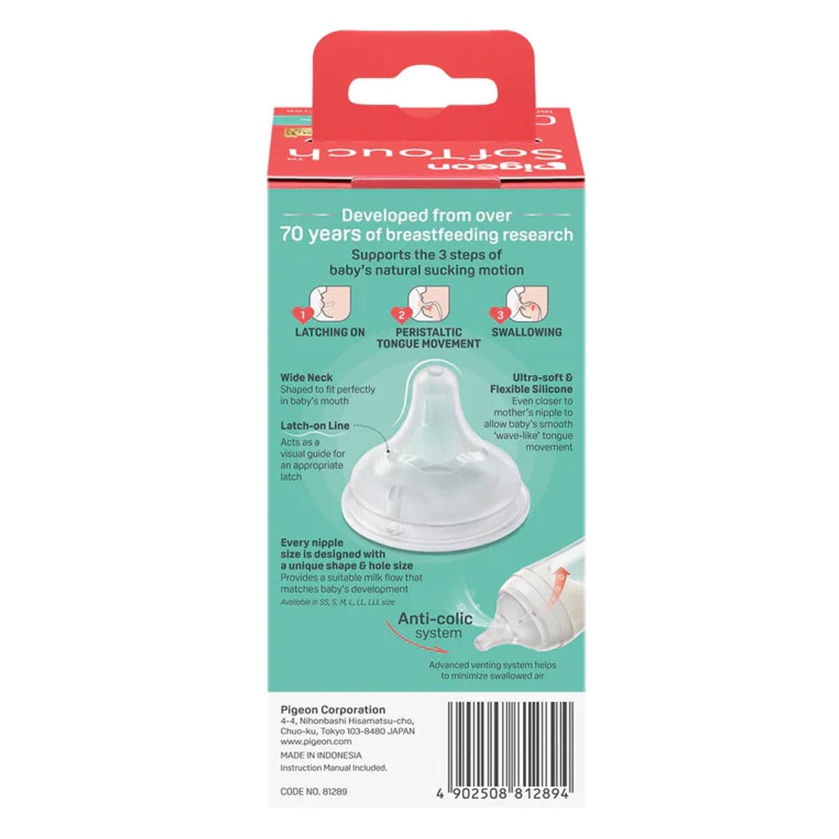 Thumbnail Pigeon SofTouch PP Baby Bottle 0+ Months 160ml