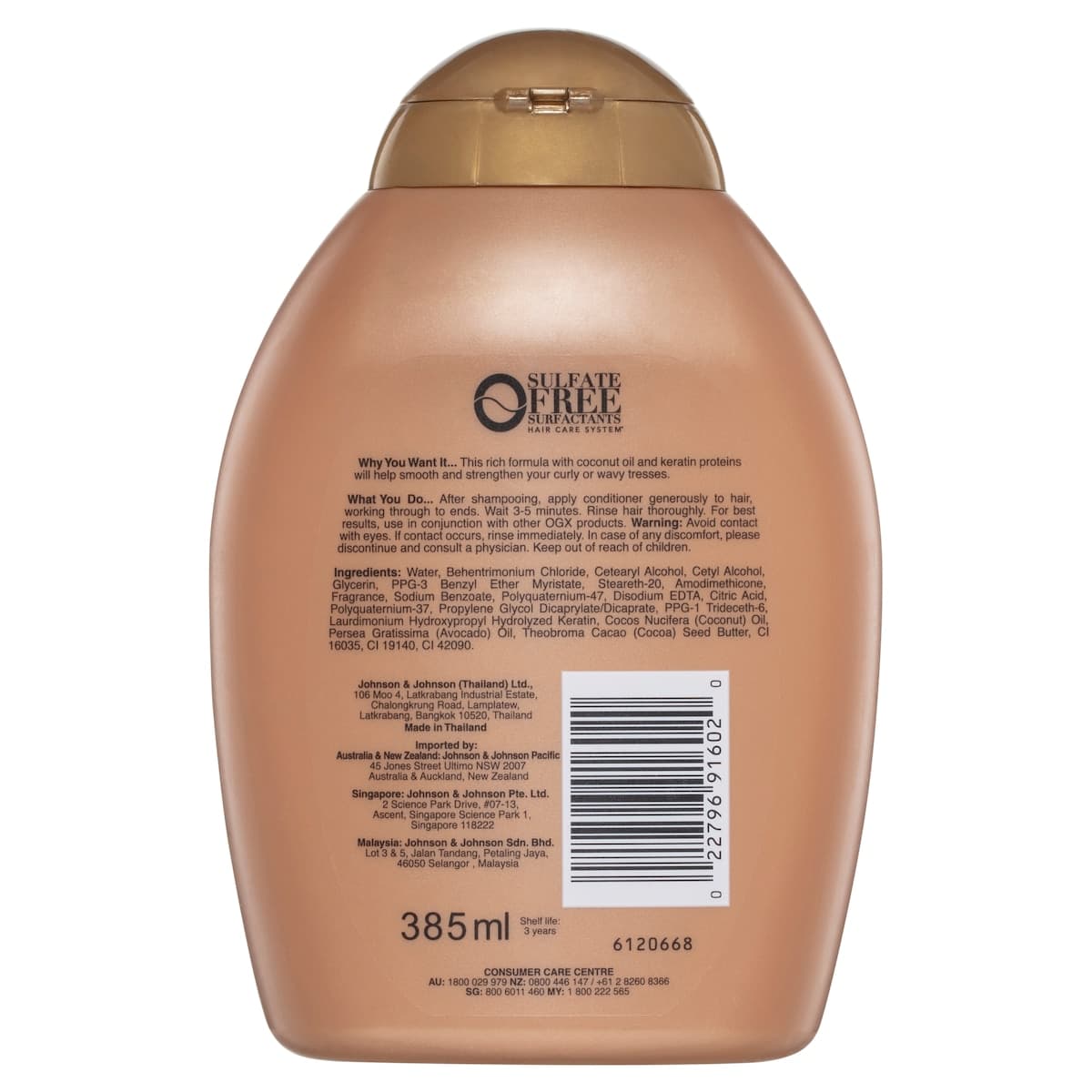 Thumbnail OGX Brazilian Keratin Therapy Conditioner 385ml