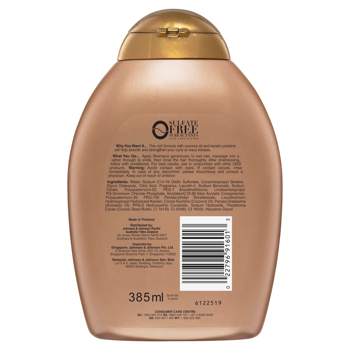Thumbnail OGX Brazilian Keratin Therapy Shampoo 385ml