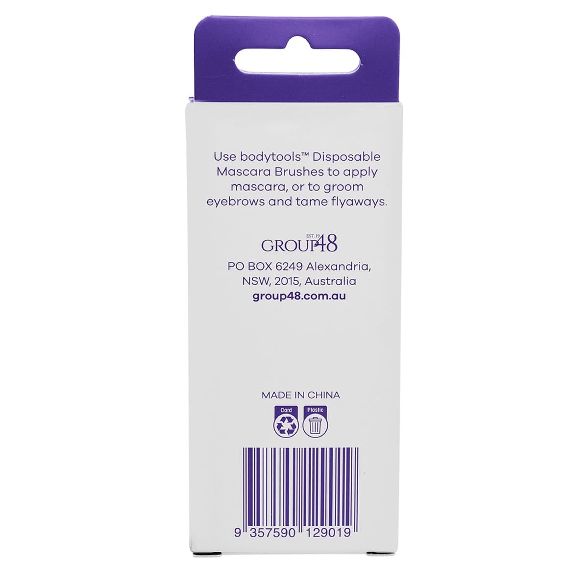 Thumbnail Bodytools Disposable Mascara Brushes 20 Pack