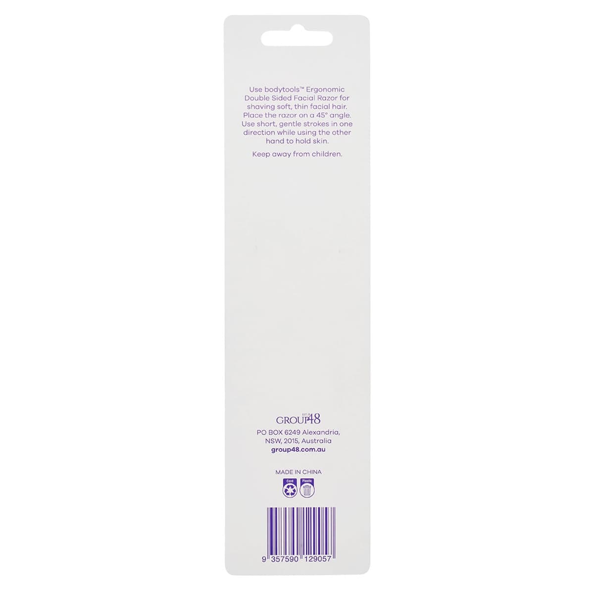 Thumbnail Bodytools Double Sided Facial Razor 2 Pack