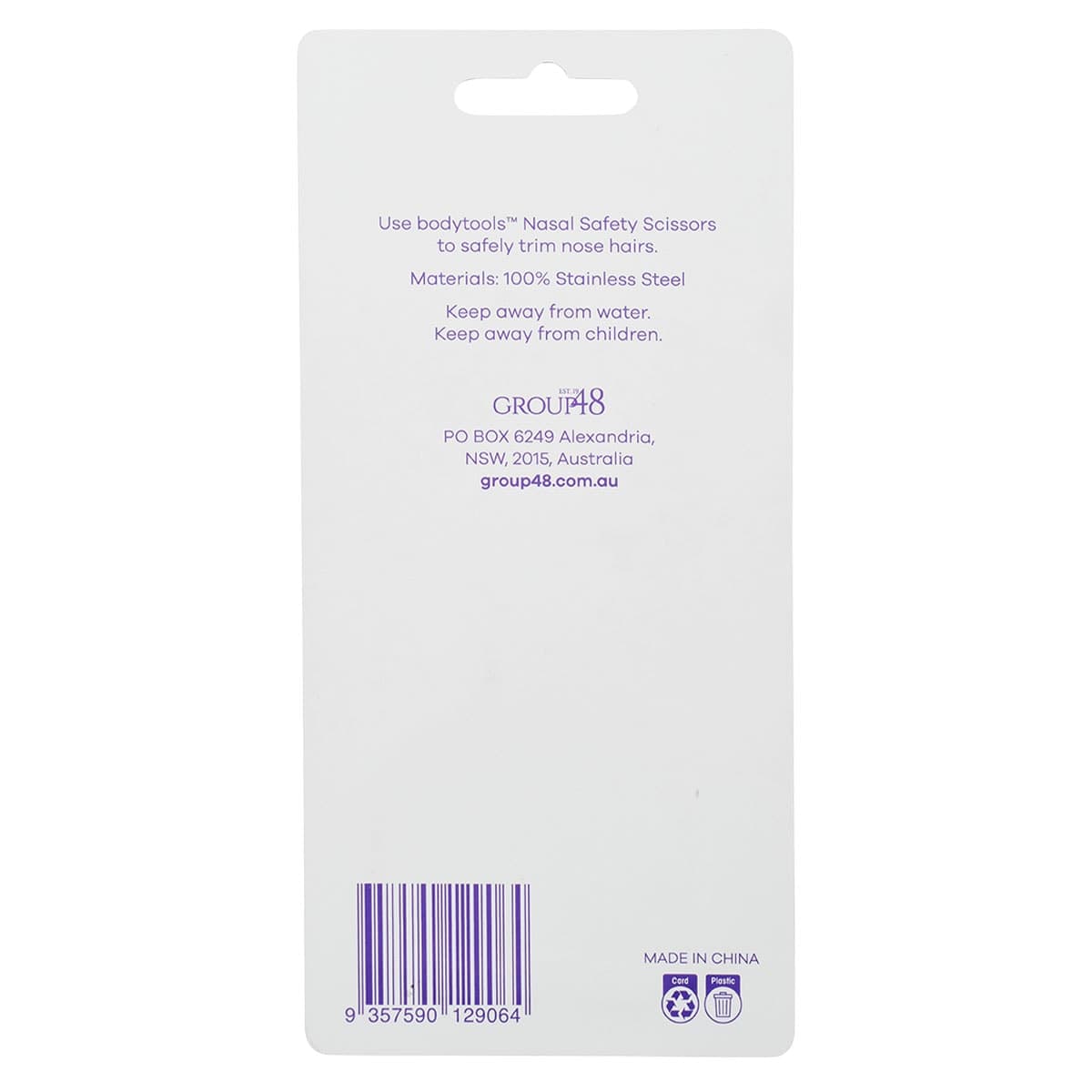 Thumbnail Bodytools Nasal Safety Scissors 1 Pack