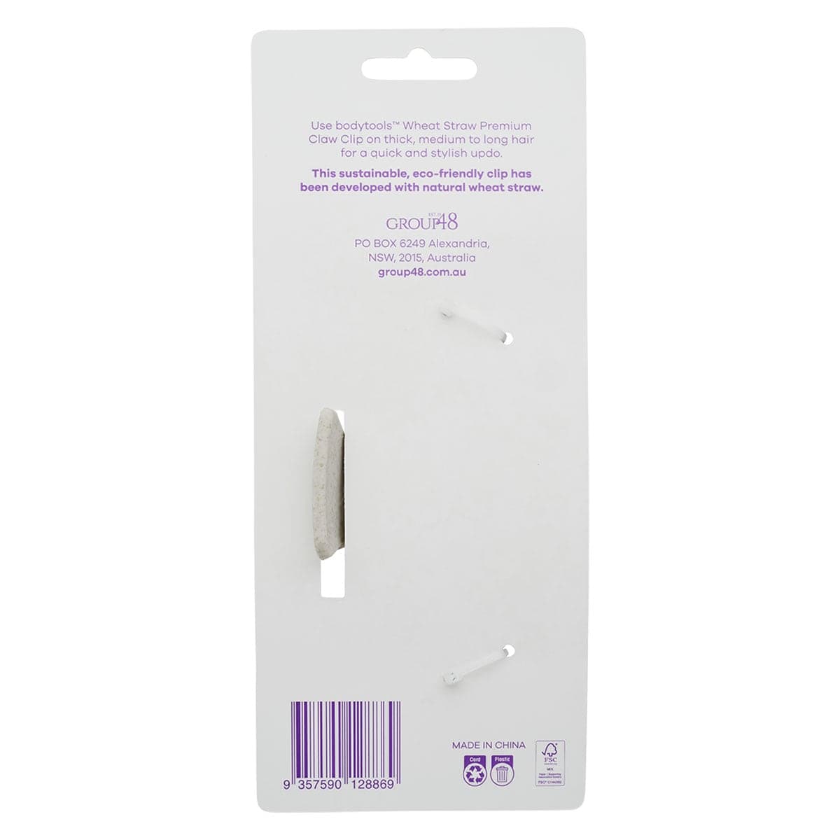 Thumbnail Bodytools Premium Hair Claw Clip Cream 1 Pack