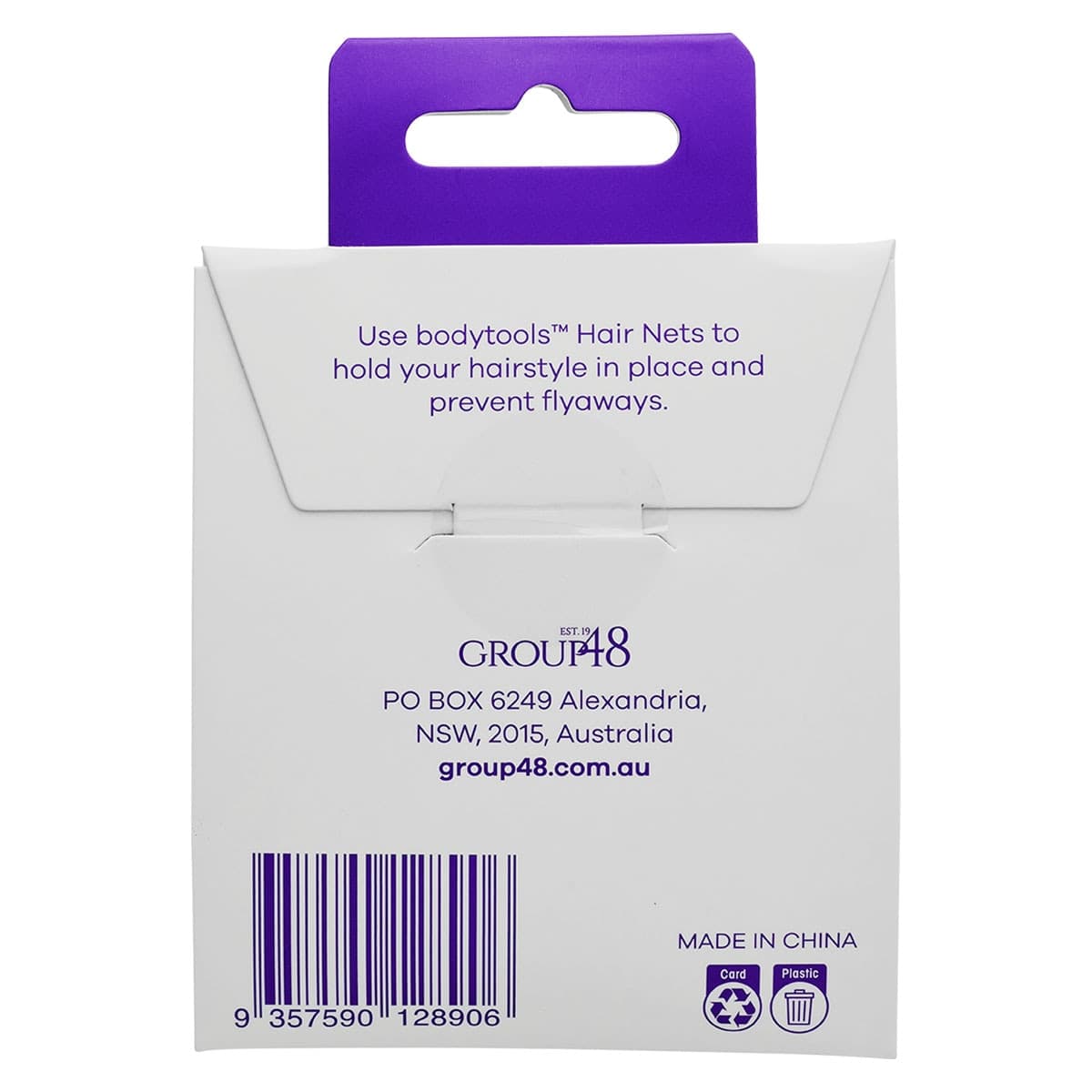 Thumbnail Bodytools Hair Net Light Brown 2 Pack