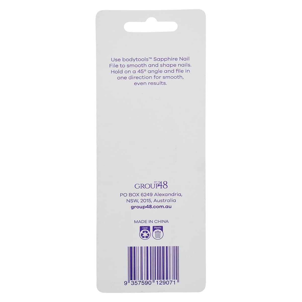 Thumbnail Bodytools Sapphire Nail File Small 1 Pack