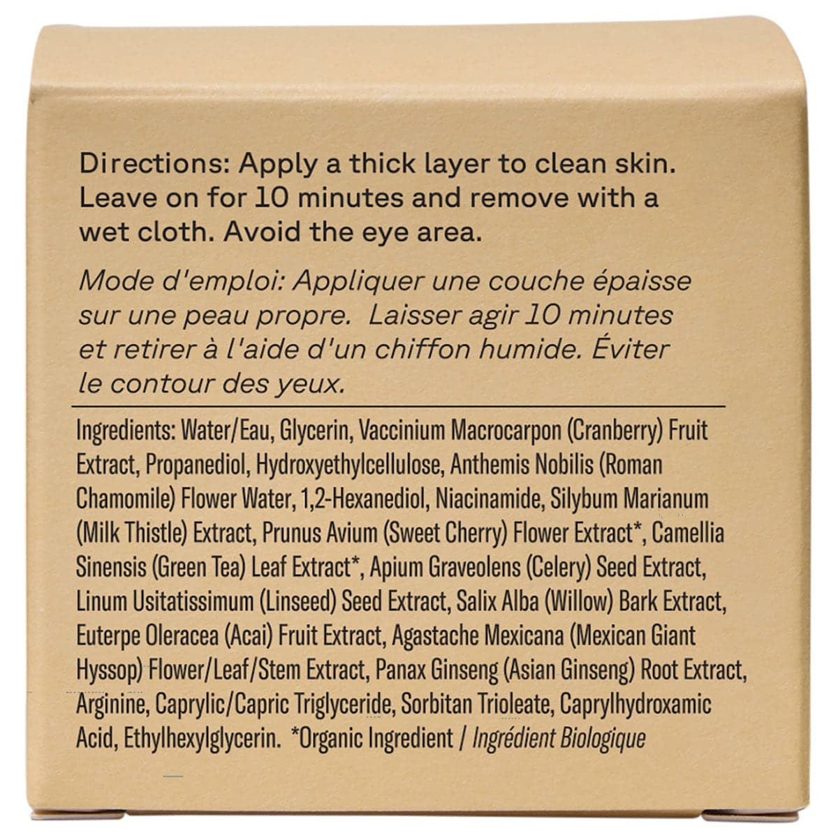 Thumbnail Acure Zombie Cell Clarifying Mask 40ml