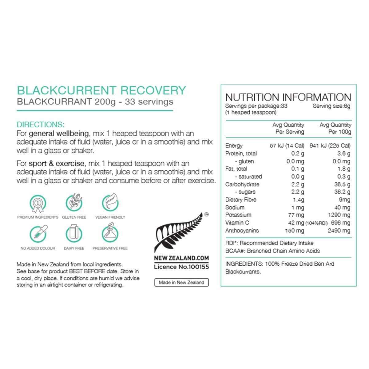 Thumbnail Pure Sports Nutrition Blackcurrant Recovery Powder 200g