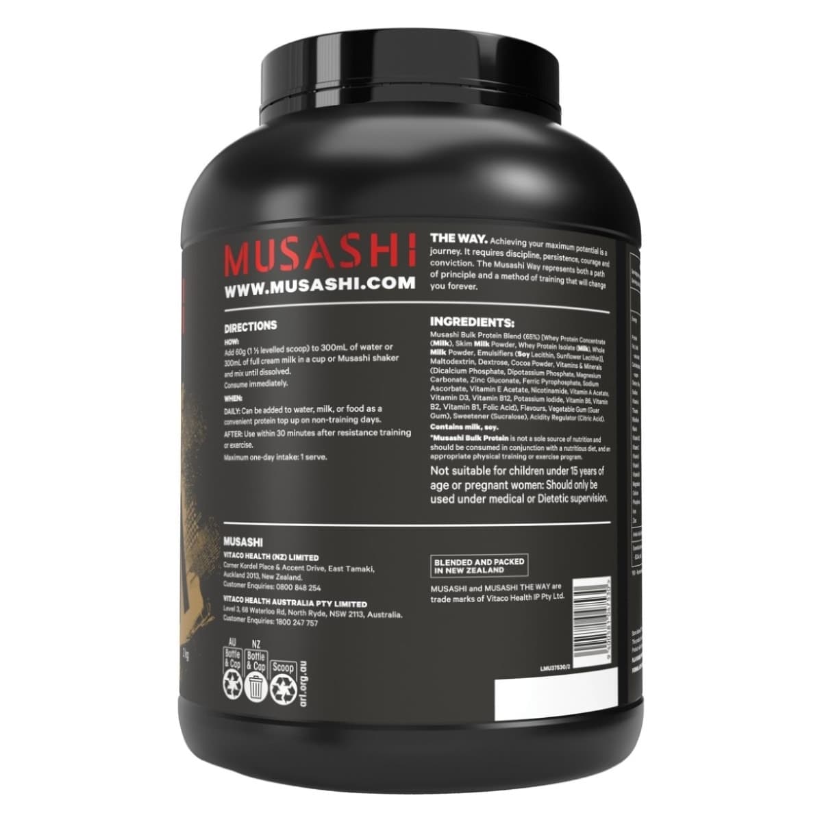 Thumbnail Musashi Bulk Protein Powder Chocolate 2kg