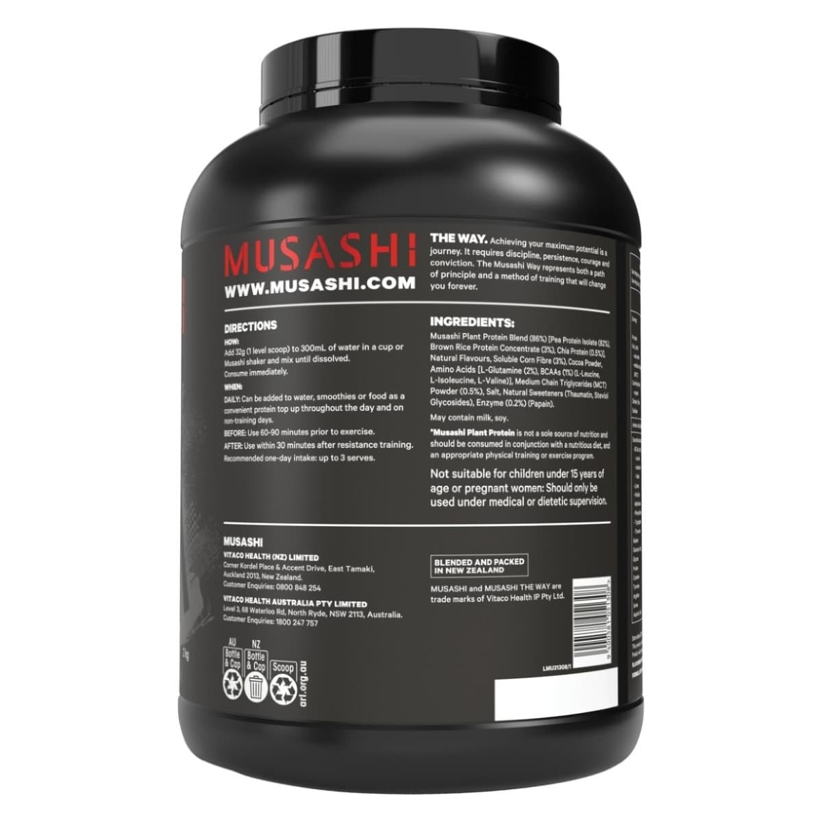 Thumbnail Musashi Plant Protein Powder Chocolate 2kg