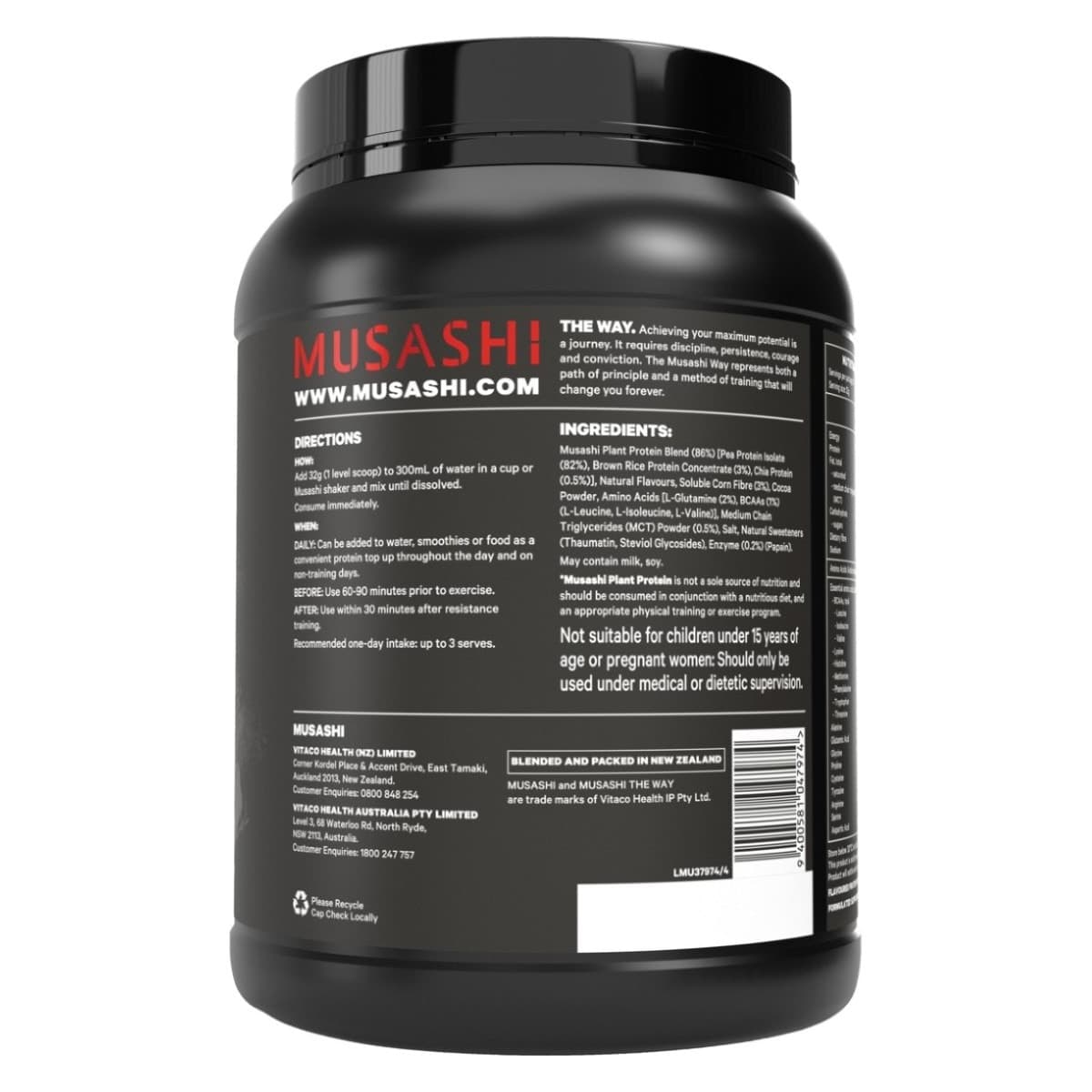 Thumbnail Musashi Plant Protein Powder Chocolate 900g