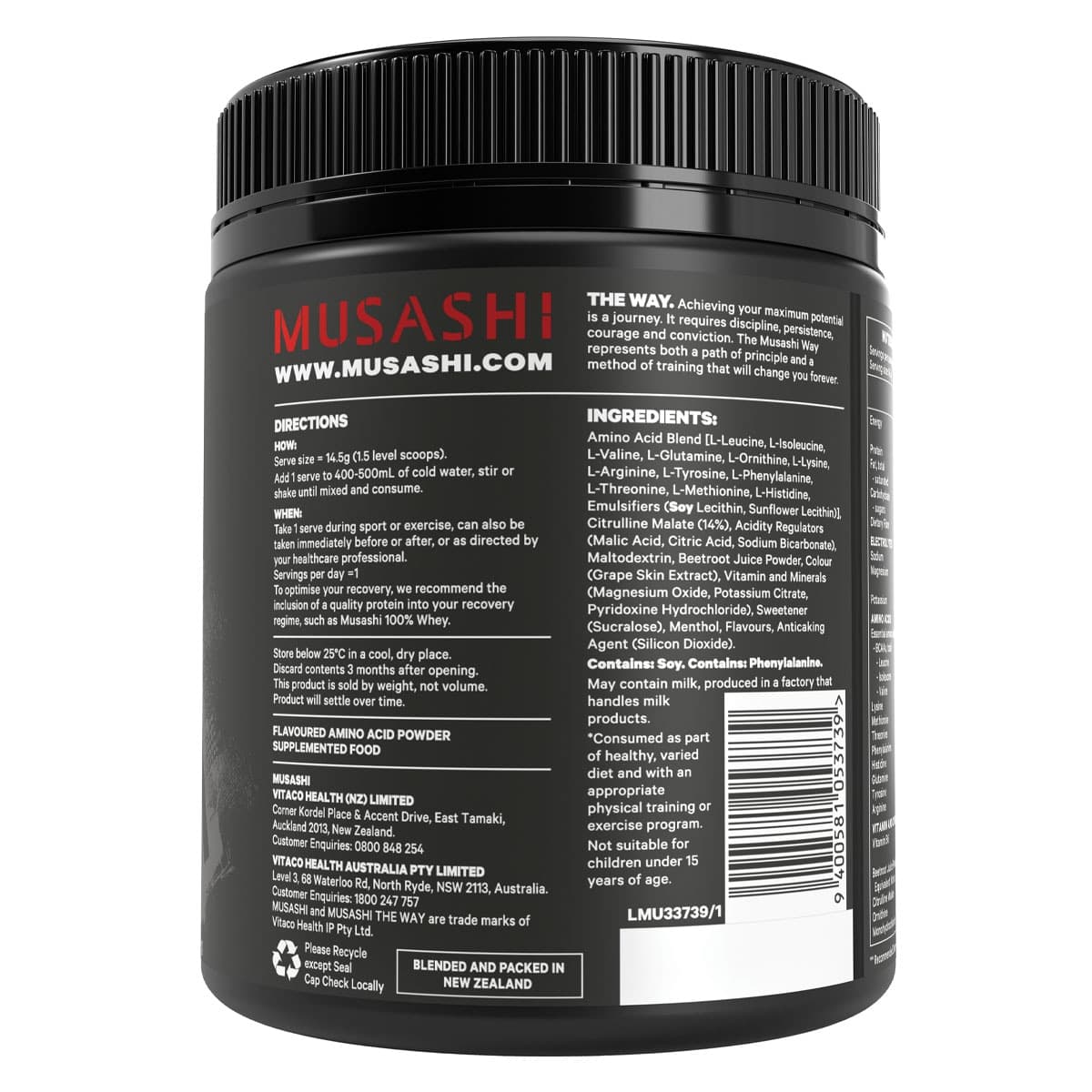 Thumbnail Musashi Amino Recovery Powder Purple Grape 350g