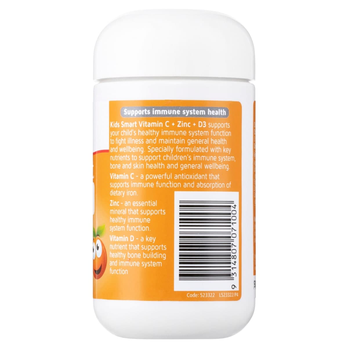 Thumbnail Nature's Way Kids Smart Vitamin C + Zinc + D3 99.9% Sugar Free 75 Chewable Tablets
