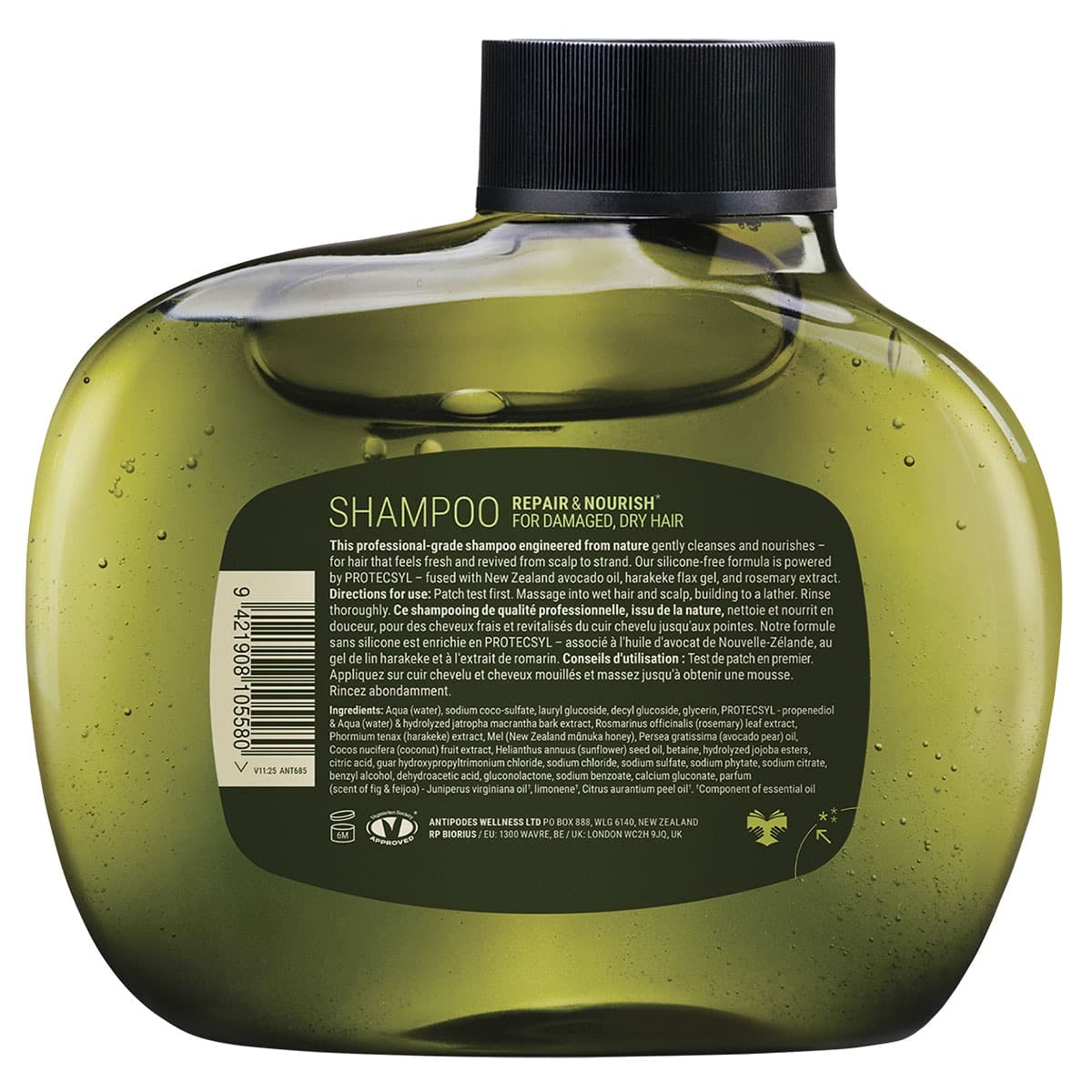 Thumbnail Antipodes Fig + Feijoa Repair & Nourish Shampoo 340ml