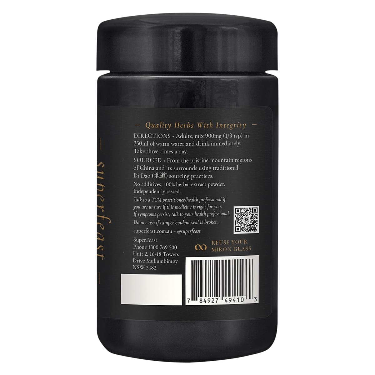 Thumbnail SuperFeast Jing Blend Powder 100g