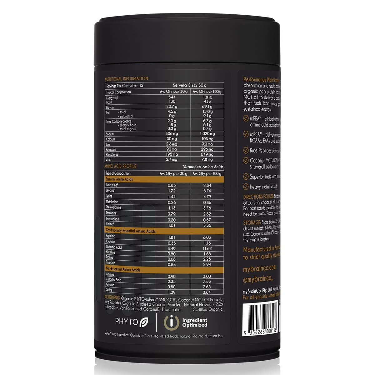Thumbnail Mybrainco Performance Plant Protein Powder Chocolate 360g