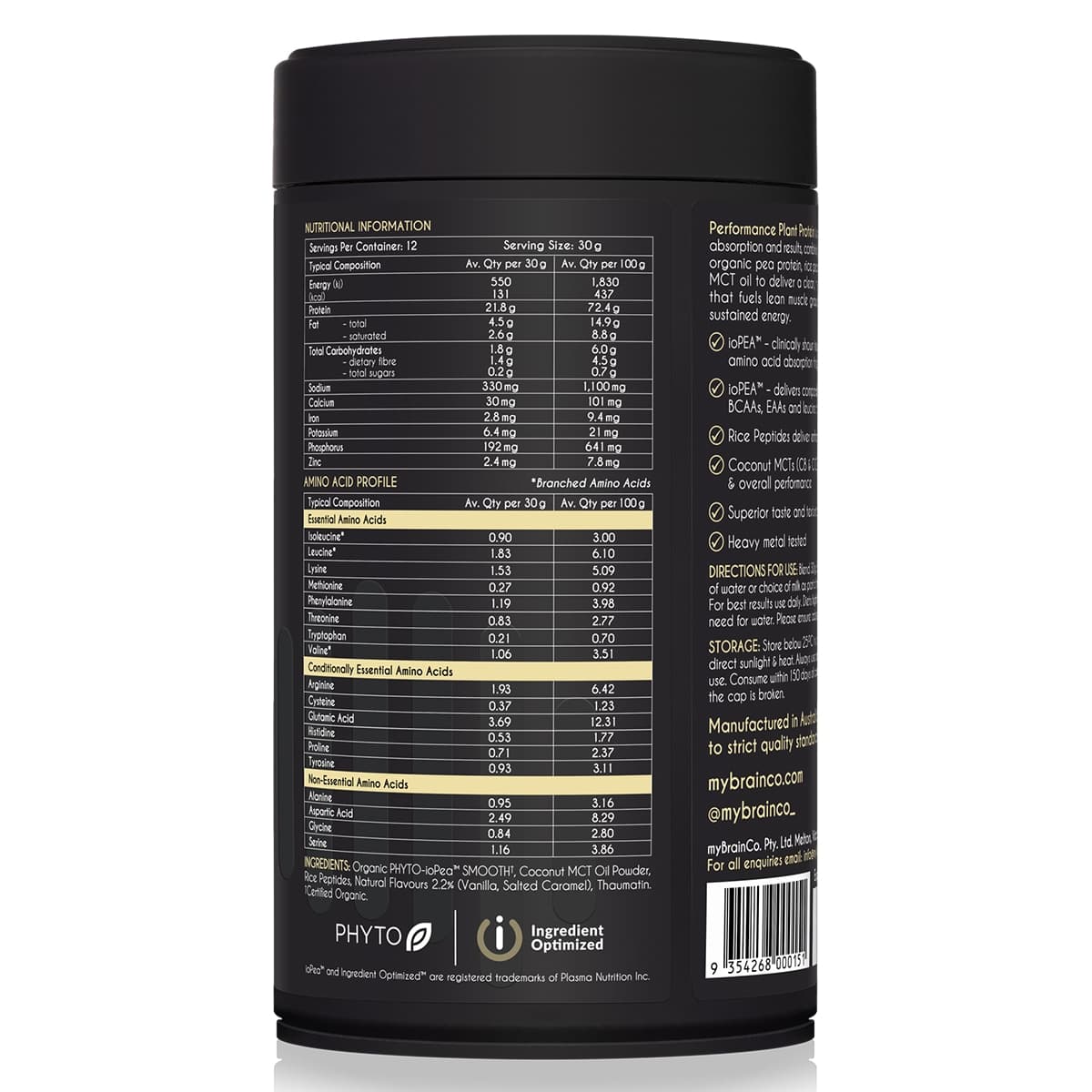 Thumbnail Mybrainco Performance Plant Protein Powder Vanilla 360g