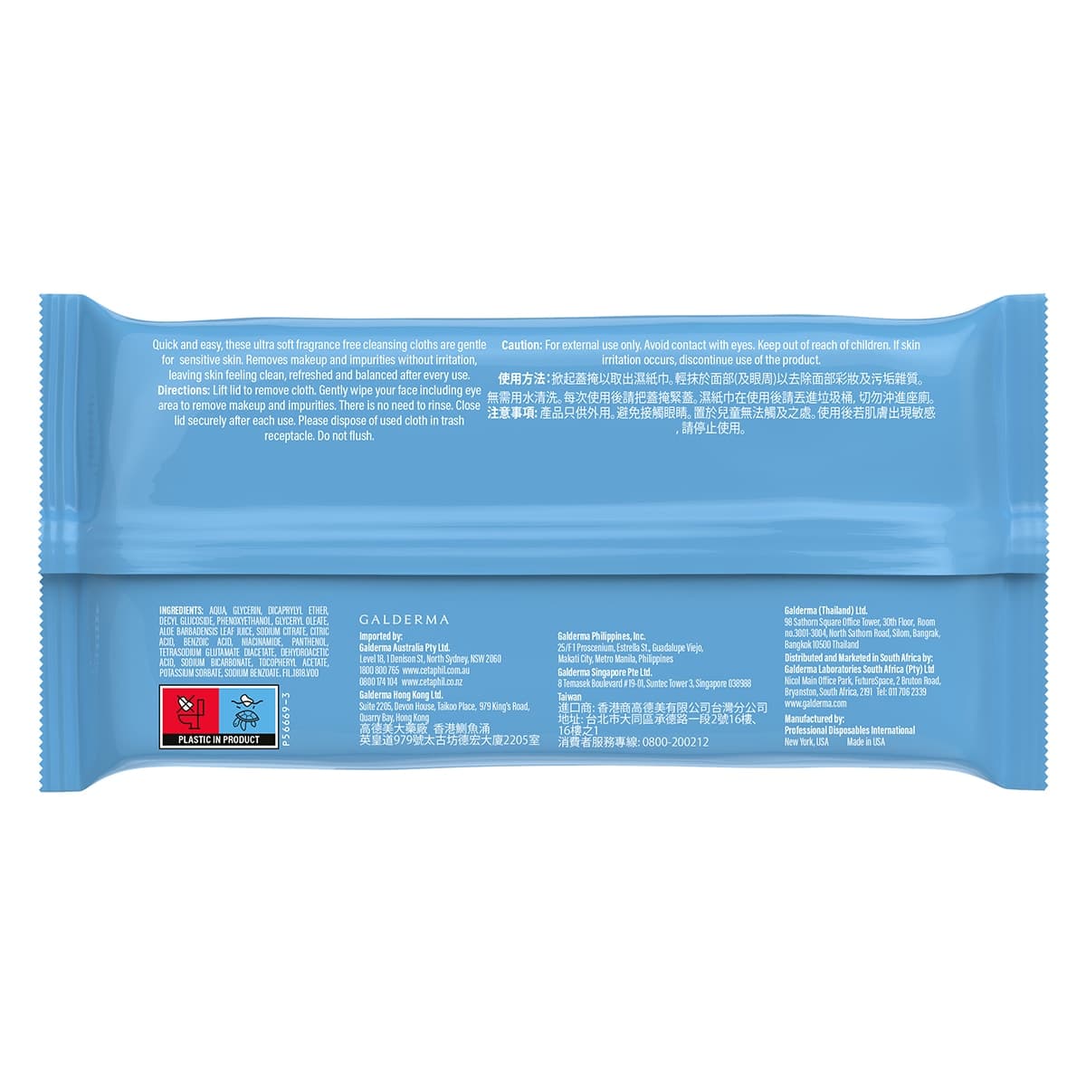 Thumbnail Cetaphil Gentle Skin Cleansing Wipes 25 Pack
