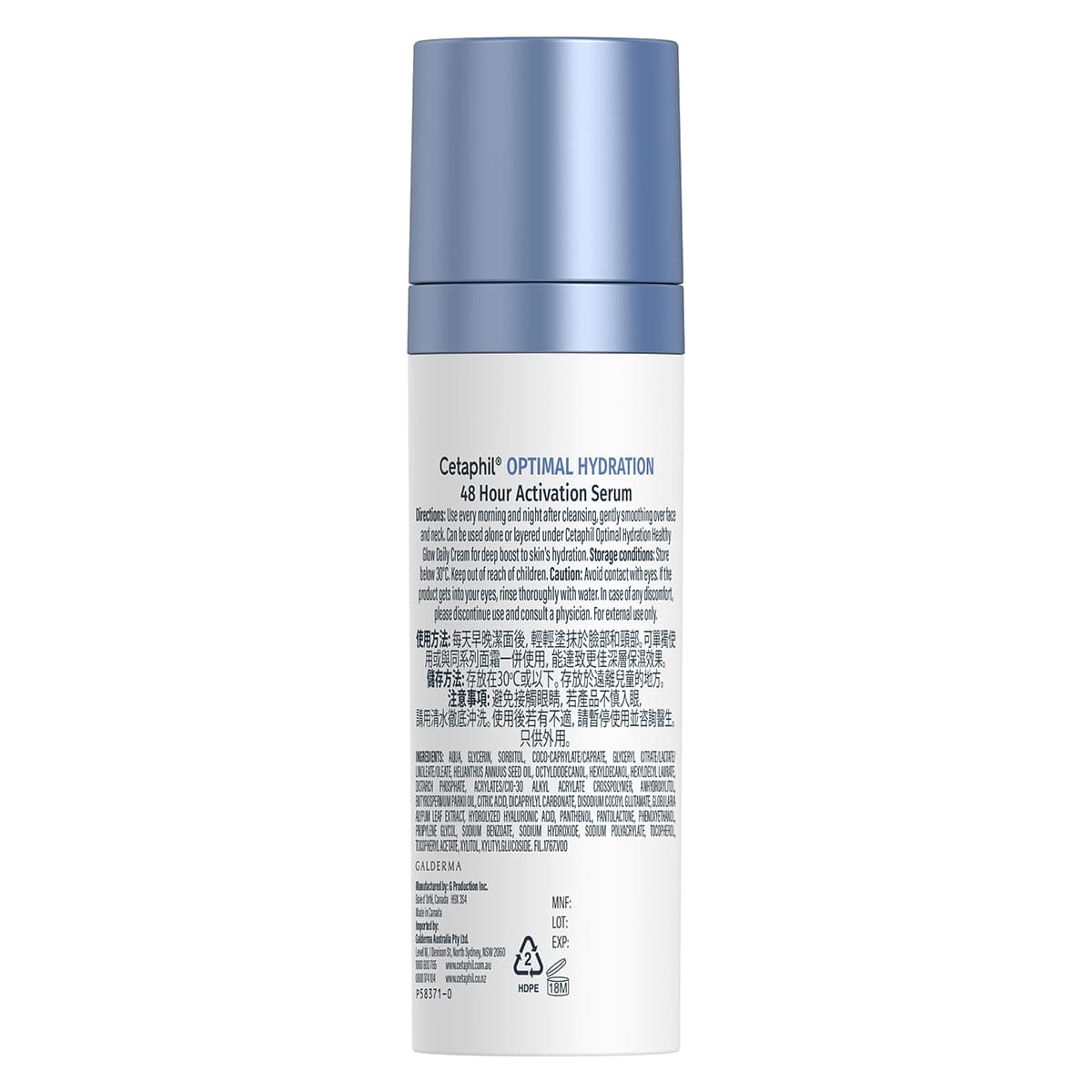 Thumbnail Cetaphil Optimal Hydration 48 Hour Activation Serum 30ml